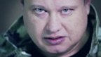 Огонёк