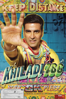 Khiladi 786 - Ashish R Mohan