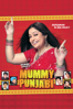 Mummy Punjabi: Superman Ki Bhi Maa!! - Pammi Somal