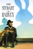 迷離世界 (Harvey) (1950) - Henry Koster