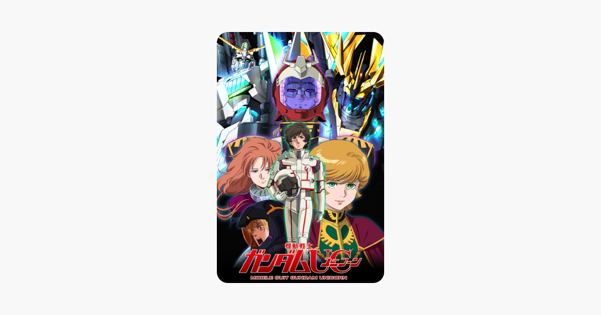 機動戦士ガンダムuc Episode 7 虹の彼方に On Itunes 機動戦士ガンダムuc Episode 7 虹の彼方に On Itunes