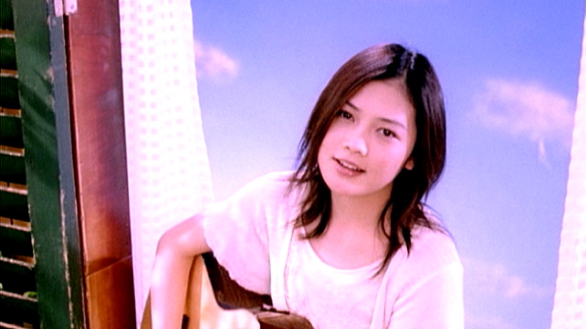 YUIのミュージックビデオ - Apple Music