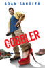 The Cobbler - Tom McCarthy