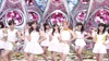 We're GEM!