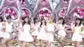 We're GEM!