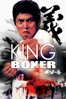 King Boxer - Cheng Chang-ho