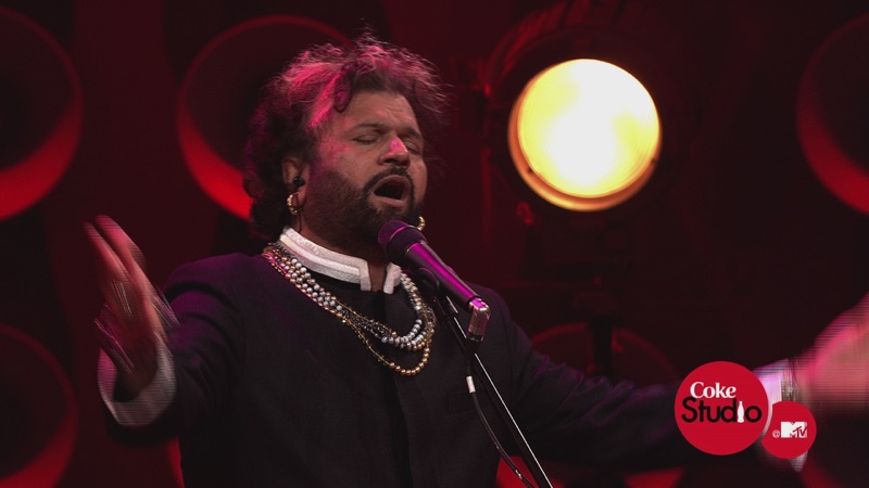 Haal Ve Rabba (Full Song)