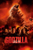 Gareth Edwards - GODZILLA ゴジラ(吹替版) アートワーク