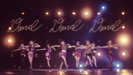 Heaven - Afterschool