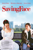 Saving Face - Alice Wu
