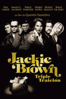 Jackie Brown: Triple traición - Quentin Tarantino