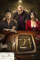 Table No. 21 - Aditya Datt Cover Art