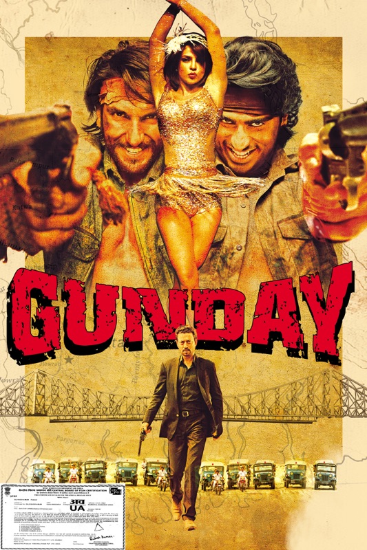 Gunday