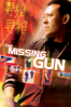 The Missing Gun - Unknown