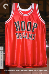 Hoop Dreams - Steve James Cover Art