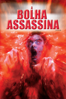 A Bolha Assassina - Chuck Russell