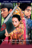 La Casa De Las Dagas Voladoras - Yimou Zhang