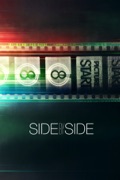 Side By Side