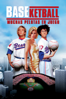 Baseketball: Muchas pelotas en juego - David Zucker