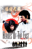 Heroes of the East - 劉家良