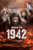 Back To 1942 - 馮小剛