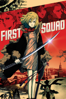 First Squad - Yoshiharu Ashino