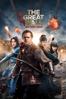 The Great Wall - Zhang Yimou