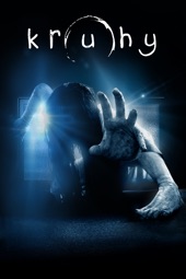 Poster for Rings by F. Javier Gutiérrez