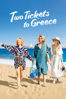 Two Tickets to Greece - Marc Fitoussi