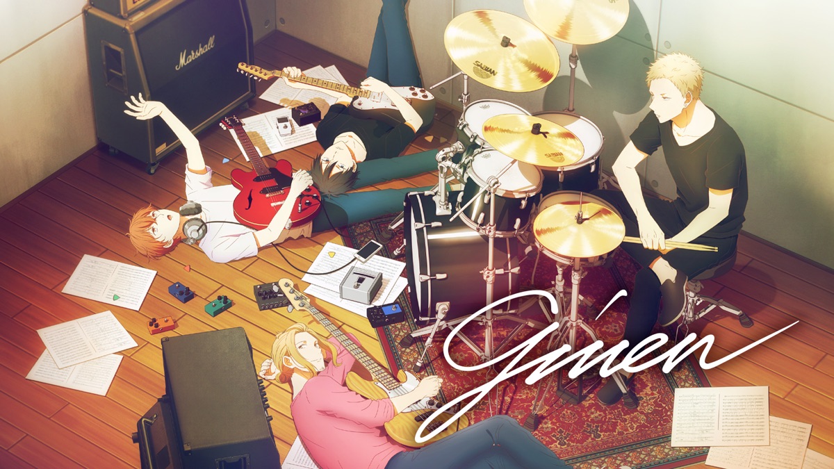 ‎given - Apple TV