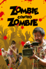 Zombie contro zombie - Shinichiro Ueda