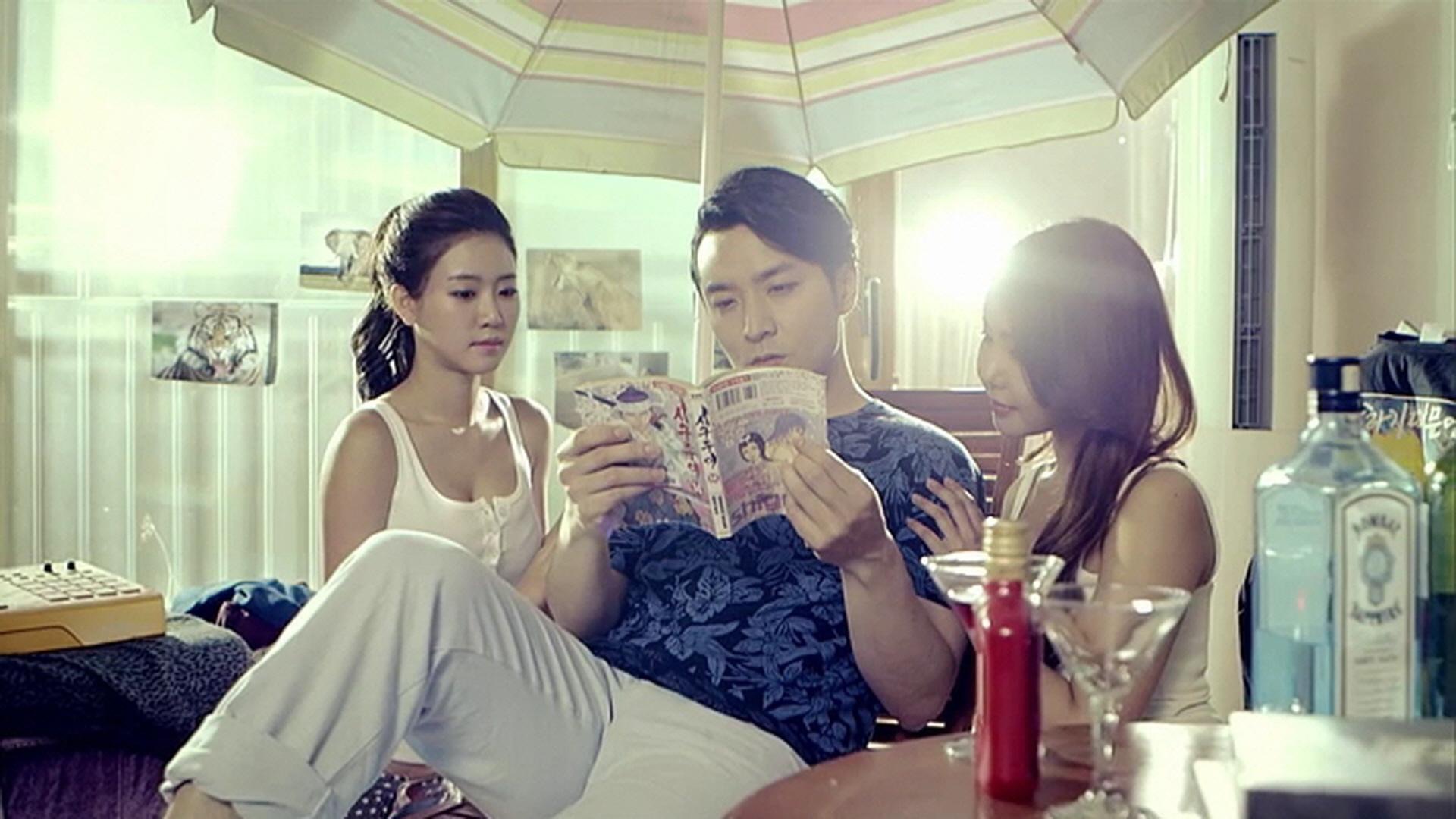 Rare Breed (feat. 양동근) by Verbal Jint