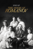 End of the House of Romanov - Poorabi Gaekwad