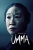 Umma - Iris K. Shim