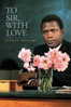 To Sir, With Love - James Clavell