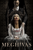 The Invitation - Jessica M. Thompson