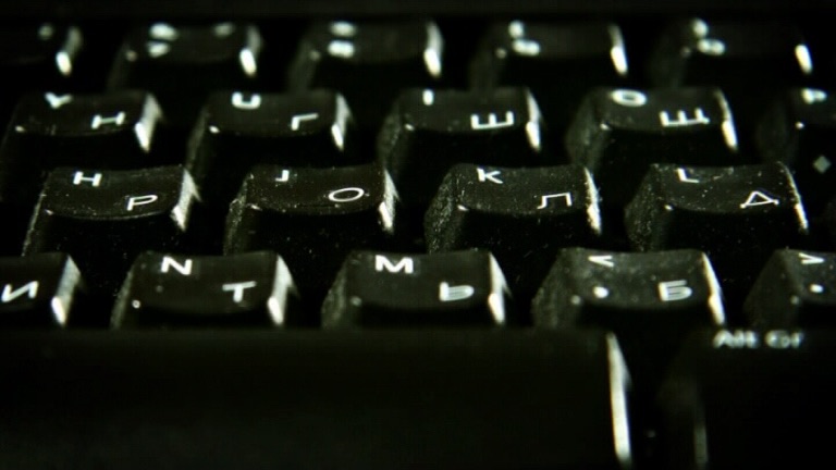 Виртуальная любовь by Tanin Jazz