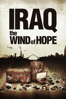 Iraq: The Wind of Hope - Fredric Lean