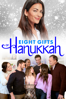 Eight Gifts of Hanukkah - Mark Jean