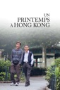 Affiche du film Un printemps à Hong Kong