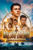 秘境探險 Uncharted - Ruben Fleischer