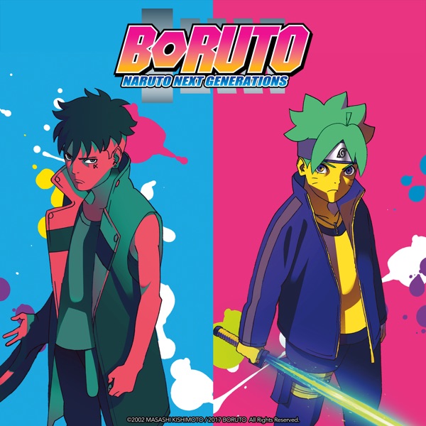 Boruto: Naruto Next Generations, Set 13 - The Vessel (English)