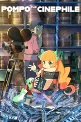 Pompo: The Cinephile