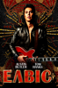Elvis - Baz Luhrmann