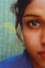 Was tun - Michael Kranz