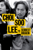 Free Chol Soo Lee - Julie Ha & Eugene Yi