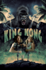 King Kong (1976) - John Guillermin
