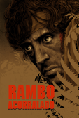 Rambo: Acorralado
