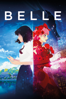 Belle - 細田守