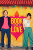 Book of Love (2021) - Analeine Cal y Mayor
